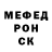 Первитин пудра Flora Omame