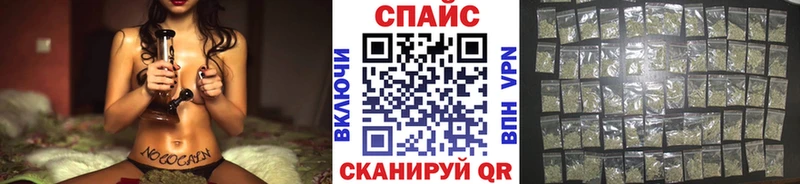 купить наркотики цена  Терек  omg как войти  Бутират GHB 