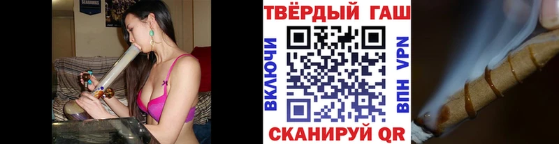 Гашиш Cannabis  хочу   Терек 