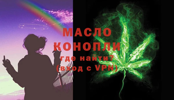 PSILOCYBIN Лиски