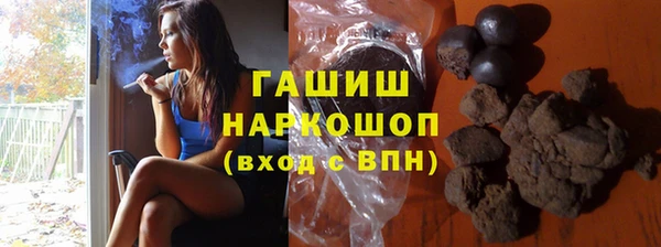 MDMA Лихославль