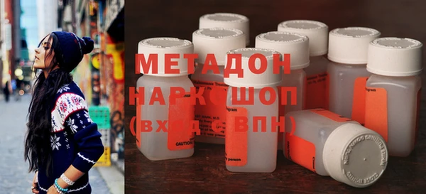 гидропоника Михайловск