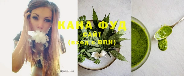MDMA Лихославль