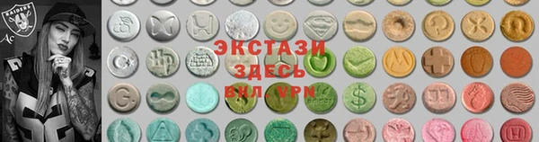 каннабис Липки