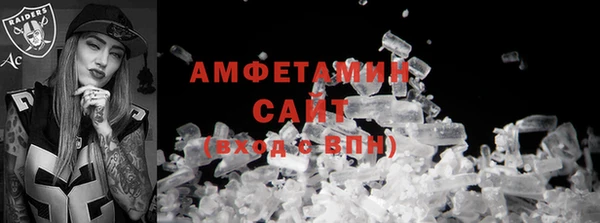 MDMA Лихославль