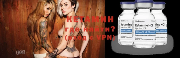 MDMA Лихославль