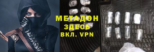 каннабис Липки