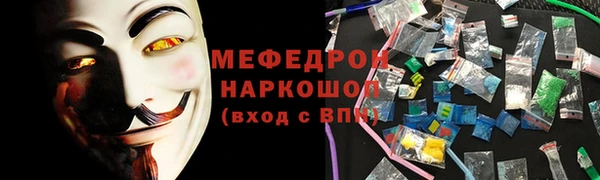 PSILOCYBIN Лиски