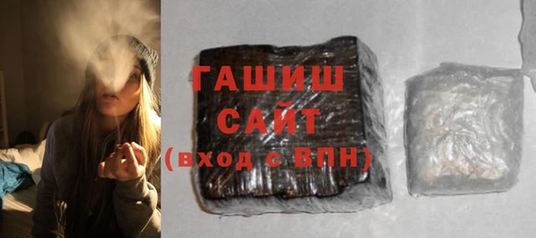 MDMA Лихославль