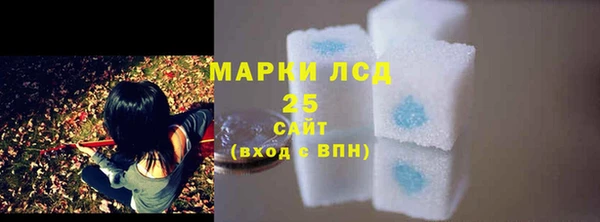 каннабис Липки