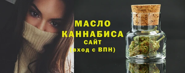 PSILOCYBIN Лиски