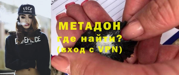 MDMA Лихославль