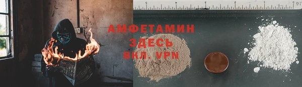 MDMA Лихославль