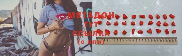каннабис Липки
