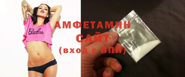 каннабис Липки