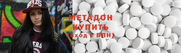 хмурый Лабытнанги