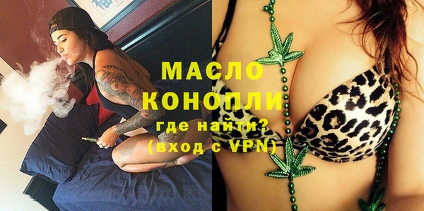 PSILOCYBIN Лиски