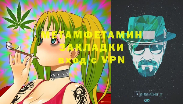 PSILOCYBIN Лиски