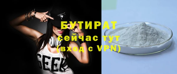 MDMA Лихославль
