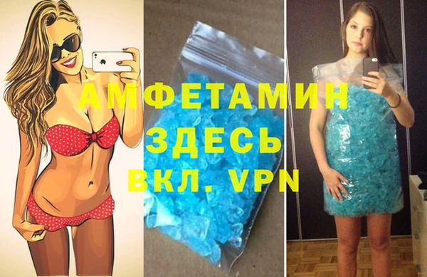 каннабис Липки
