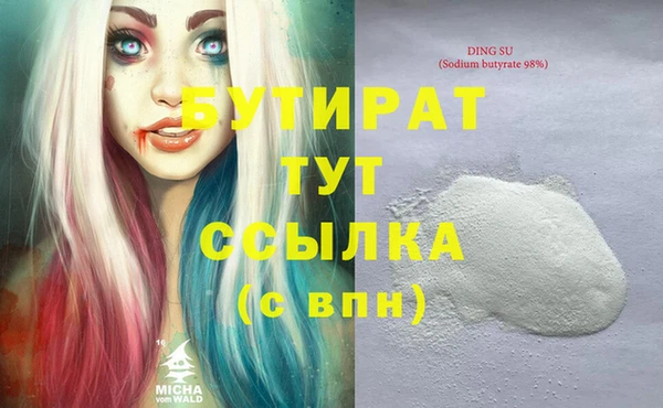 MDMA Лихославль