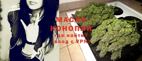 MDMA Лихославль