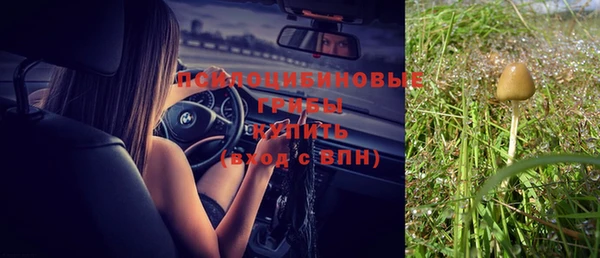 каннабис Липки
