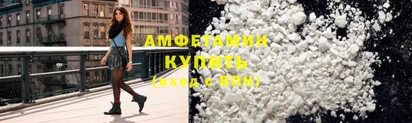 MDMA Лихославль