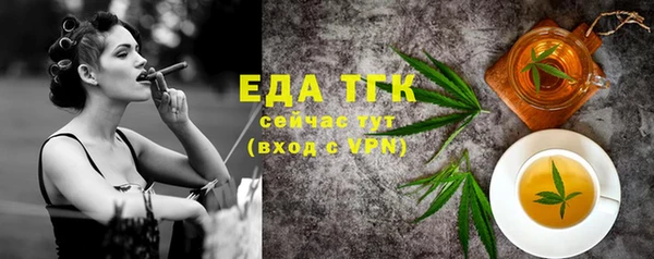 каннабис Липки