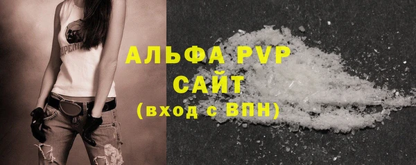 MDMA Лихославль