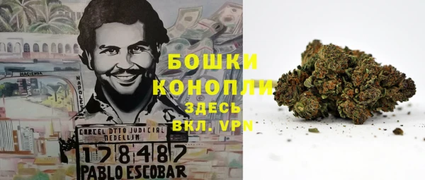 каннабис Михайловка