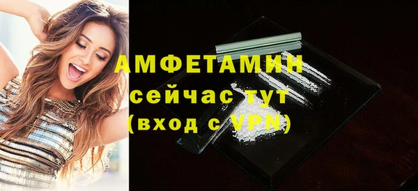 не бодяженный Майский