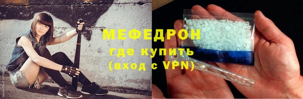 каннабис Липки