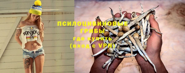 каннабис Липки