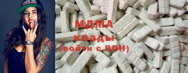 каннабис Липки
