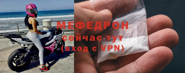 а пвп мука Ладушкин