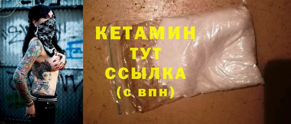 каннабис Липки
