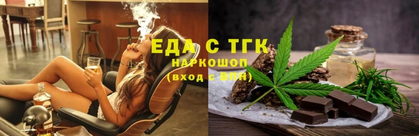 MDMA Лихославль
