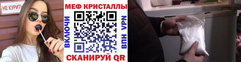 blacksprut вход Терек МЕФ 4 MMC магазин продажи наркотиков